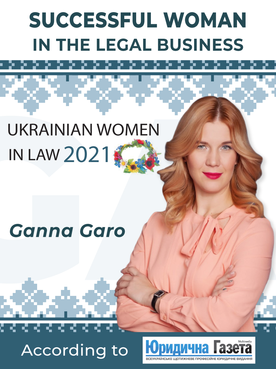 Ganna Garo is a successful woman in the business of law